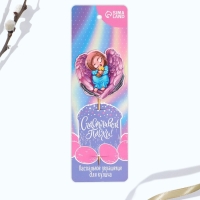 Топпер для украшения кулича &laquo;Ангелочек&raquo; на пасху, 5,2 х 5,4 см