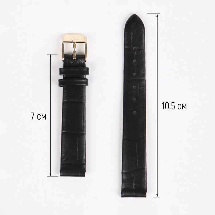 Ремешок для часов, женский, 14 мм, запряжник 70 мм, горт 105 мм, натуральная кожа