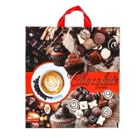 Пакет "Кофе и шоколад", полиэтиленовый с петлевой ручкой, 38x40 см, 40 мкм