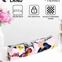 Косметичка-пенал на молнии, с рисунком, розовая