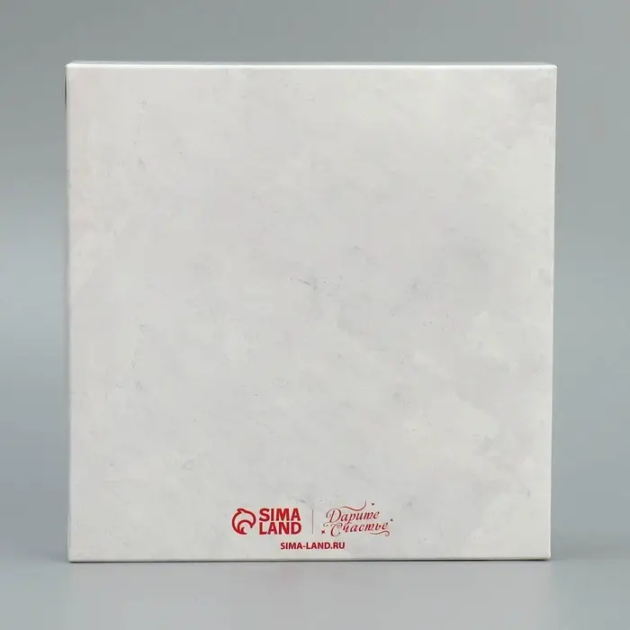 Коробка складная &laquo;С Новым годом!&raquo;, 14 х 14 х 3,5 см