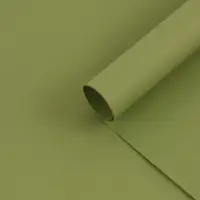 Бумага упаковочная крафт, двухсторонняя, "Микс №3",50 х 68см&plusmn;5%