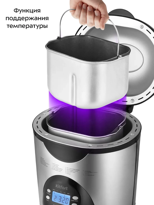 Хлебопечь с замесом теста электрическая КТ-315 - 480-580 Вт