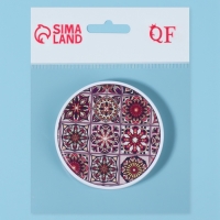 Зеркало складное &laquo;Витраж&raquo;, d = 7,3 см, цвет оранжевый