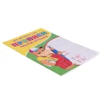 Прописи &laquo;Рисуем петельки&raquo;