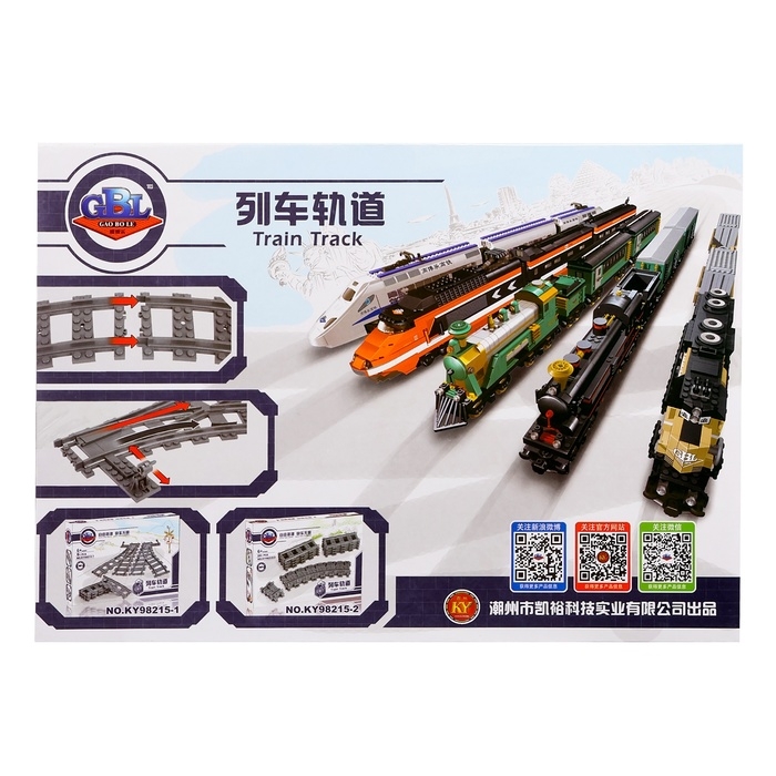 Конструктор ЖД &laquo;Рельсы со стрелками&raquo;, 6 элементов