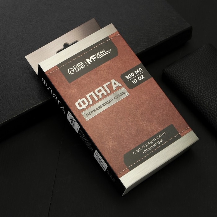 Фляга &laquo;Всегда первый&raquo;, 300 мл