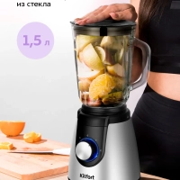 Блендер стационарный КТ-3533 - 1000 Вт