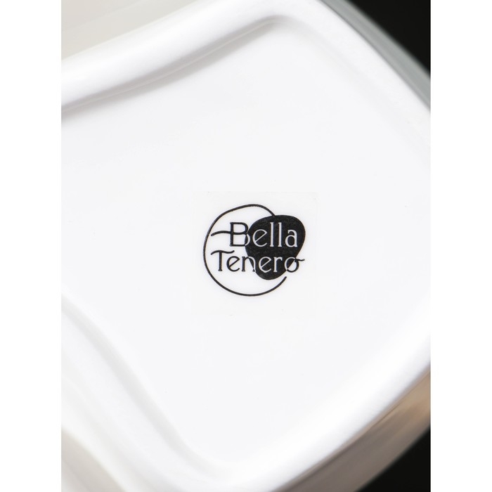 Менажница фарфоровая 5 ячеек BellaTenero, 25&times;25 см, цвет белый