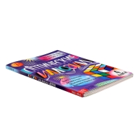 Набор &laquo;Оптические иллюзии&raquo;, 4 книги по 36 стр., 7+