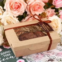 Бельгийский шоколад &laquo;8 марта. Три тюльпана №2&raquo;, 80 г