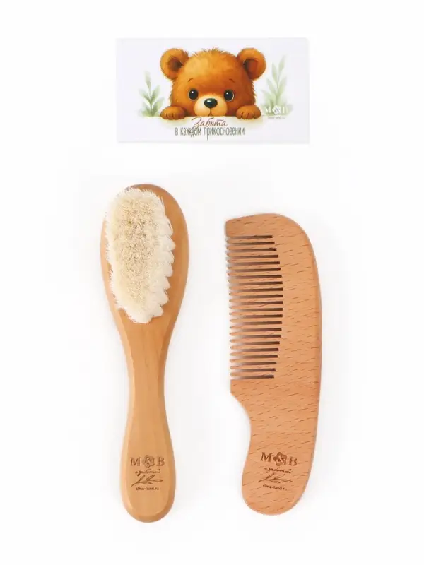 Набор деревянных расчесок детских с натуральной щетиной, 2 шт в коробке, M&B