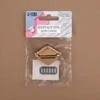 Застёжка для сумки, 3.1&times;3.1 см, цвет золотой