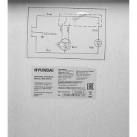 Вытяжка встраиваемая HBH 6230 W белый