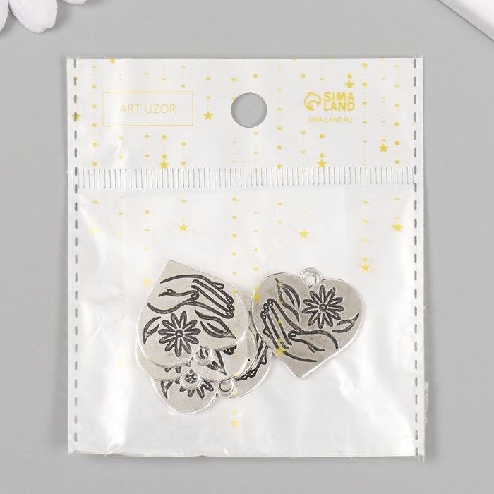 Металлический элемент, декоративная подвеска &laquo;Ромашка в руке: Сердце&raquo; набор 5 шт 2,3х2,5 см   108836