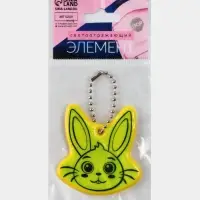 Светоотражающий элемент &laquo;Заяц&raquo;, 5.3&times;5.6 см, МИКС