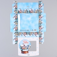 Коробка новогодняя складная &laquo;Шар чудес&raquo; 20 х18 х 5 см, Новый год