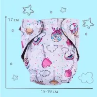 Многоразовый подгузник &laquo;Карамельки&raquo;, 3-15 кг, угольно-бамбуковая ткань, Крошка Я