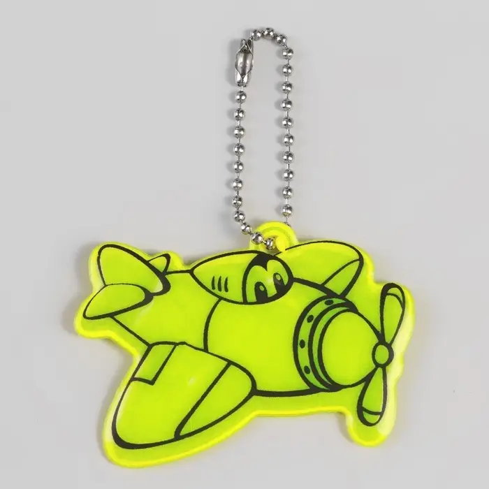 Светоотражающий элемент &laquo;Самолёт&raquo;, двусторонний, 6&times;5.5 см, МИКС