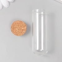 Декор для творчества стекло "Колбочка с пробкой" 2,5х2,5х7 см