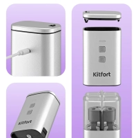 Автоматическая мельница для соли и перца КТ-6487