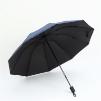 Зонт механический &laquo;Узор&raquo;, эпонж, 4 сложения, 10 спиц, R = 53/60 см, D = 120 см, цвет МИКС