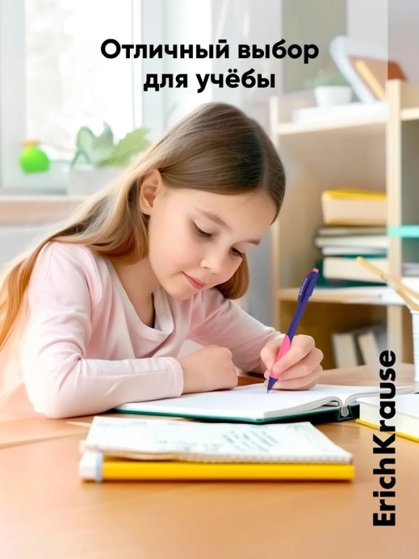 Ручка шариковая ErichKrause ErgoLine Kids Ultra Glide, первоклассника, эргономичный держатель, корпус Soft-touch, узел 0.7 мм, чернила синие, микс