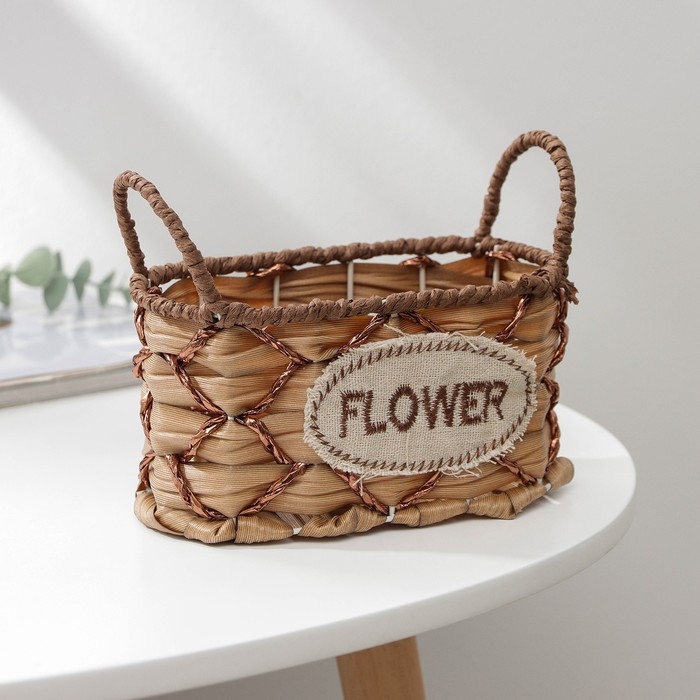 Кашпо для цветов плетёное с ручками Доляна &laquo;Овал&raquo;, 17,5&times;8&times;12,5 см, цвет светло-коричневый