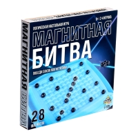 Настольная игра &laquo;Магнитная битва&raquo;, 2-4 игрока, 8+, 28 шариков