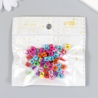 Бусины для творчества пластик "Русские буквы на кубике" цветные набор 10 гр 0,6х0,6х0,6 см