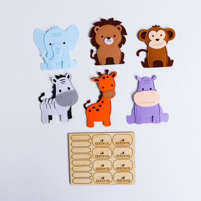 Пальчиковый театр &laquo;Зоопарк&raquo;, пальчиковый театр