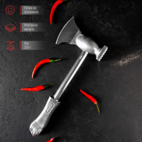 Молоток для мяса с топориком Доляна, 28 см