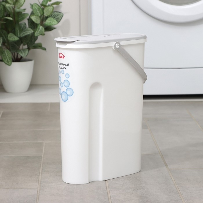 Контейнер для стирального порошка, 5 л, 11&times;24,6&times;32 см, цвет серый