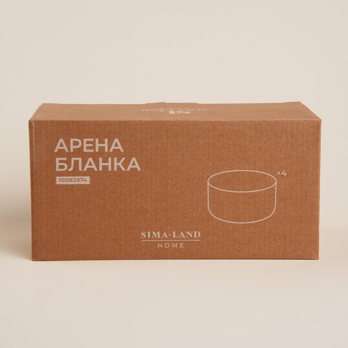 Набор салатников керамических SL Home &laquo;Арена Бланка&raquo;, 370 мл, d=11 см, цвет белый