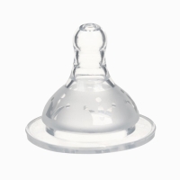 Бутылочка для кормления &Oslash;50мм ШГ, &laquo;Звезды&raquo;, 330мл, +3мес., цвет темно-синий, ручки молочные   984417