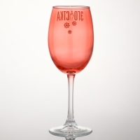 Бокал для вина новогодний &laquo;Эгоистка&raquo;, на Новый год, 360 мл