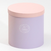 Набор круглых коробок 5 в 1, упаковка подарочная, &laquo;Пантон 08&raquo;, 23 х 23 х 25 ‒ 15 х 15 х 15 см