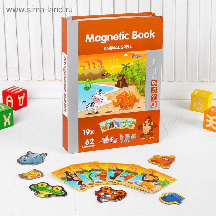 Магнитный конструктор &laquo;Животные&raquo;