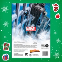 Новый год! Альбом 100 наклеек &laquo;Человек-Паук&raquo;