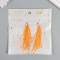 Декор для творчества перо "Кисть Страус" набор 2 шт  персик 9х0,5 см