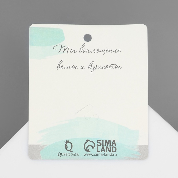 Брошь &laquo;Колокольчики&raquo;, цвет белый в золоте