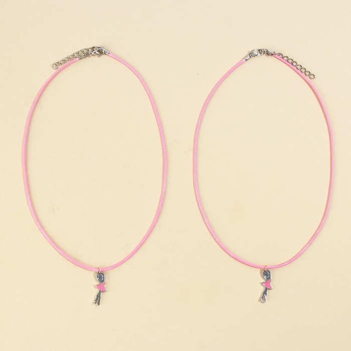 Кулоны неразлучники &laquo;Лучшей подруге&raquo;, 2 шт, длина 50 см