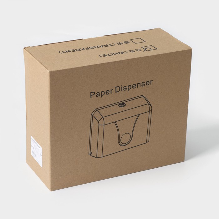 Диспенсер бумажных полотенец в листах, 26&times;12&times;22 см, цвет белый