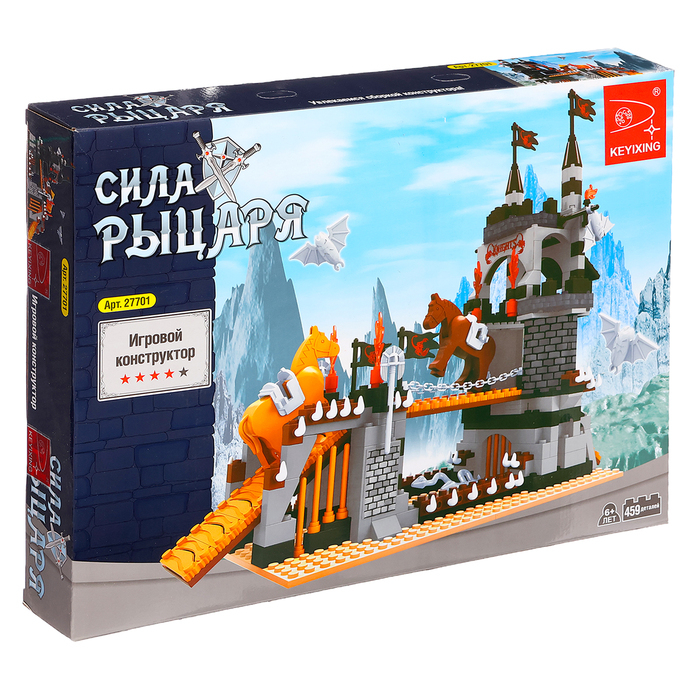 Конструктор &laquo;Сила рыцаря: Осада крепости&raquo;, 459 деталей