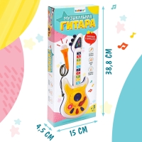 Музыкальная гитара, звук, свет