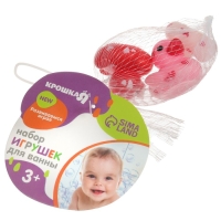 Набор резиновых игрушек для ванны &laquo;Уточки лаффки мини&raquo;, 3 шт, Крошка Я