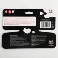 Нагрудник для кормления &laquo;Я люблю есть&raquo; непромокаемый на липучке, с карманом