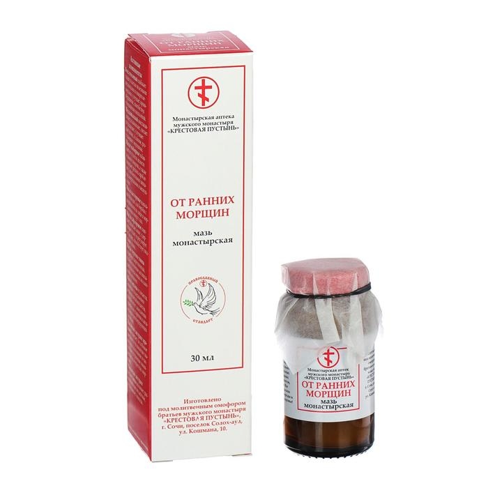 Мазь &laquo;Монастырская&raquo; от ранних морщин, 30 мл