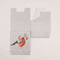 Коробка подарочная новогодняя складная &laquo;Уютного Нового года&raquo;, 15 х 15 х 7 см, Новый год