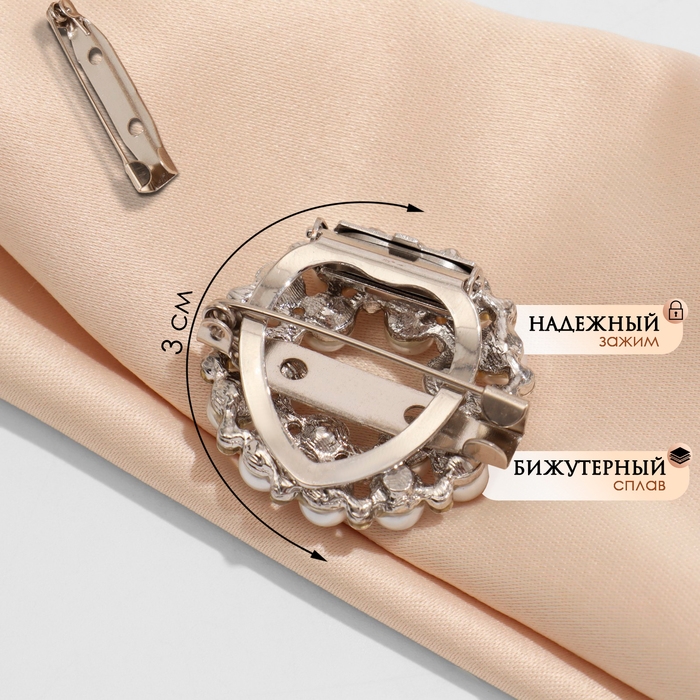 Зажим для платка &laquo;Жемчужинка&raquo;, цвет белый в серебре